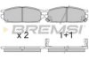BREMSI BP2588 Brake Pad Set, disc brake